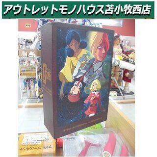 【機動戦士ガンダム Blu-ray メモリアルボックス】バンダイ...