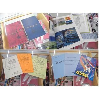 【機動戦士ガンダム Blu-ray メモリアルボックス】バンダイビジュアル 創通 サンライズ ブルーレイ ファーストガンダム 苫小牧西店