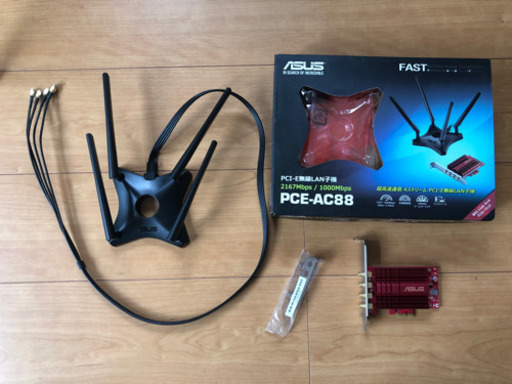 内臓ワイヤレスアダプター　ASUS PCE-AC88