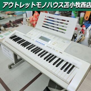 キーボード CASIO カシオ LK-205 61鍵盤 楽器  ...