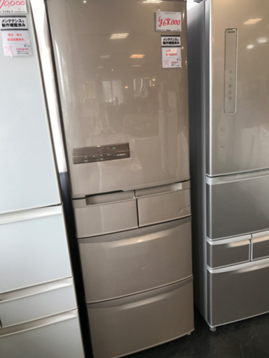 日立　冷蔵庫(401L)  2017年式　右開き