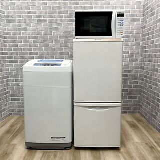 【ハッピー西葛西店】お買い得!　国内メーカー家電3点セット　【冷蔵庫・洗濯機・電子レンジ(東日本専用)】ID:59108