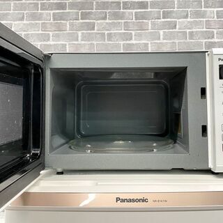 【ハッピー西葛西店】お買い得!　国内メーカー家電3点セット　【冷蔵庫・洗濯機・電子レンジ(東日本専用)】ID:59108