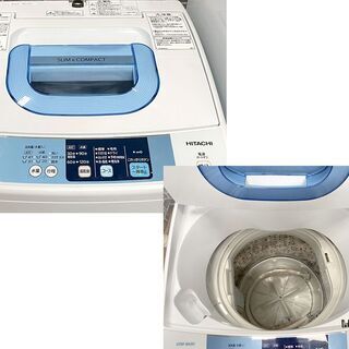 【ハッピー西葛西店】お買い得!　国内メーカー家電3点セット　【冷蔵庫・洗濯機・電子レンジ(東日本専用)】ID:59108