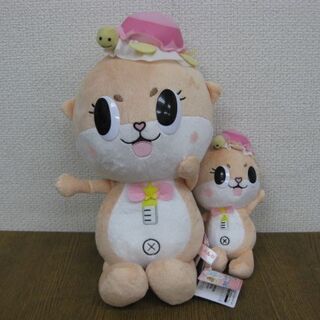 タグ付き未使用品 ちぃたん☆ ぬいぐるみ まとめて2個セット ポ...