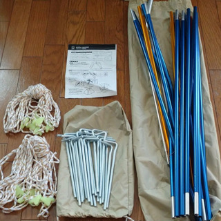 その他 〖中古美品〗Whole Earth ホールアース アーストリッパー