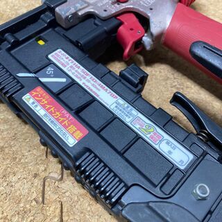 【値下げしました！】MAX  マックス　HA-50F（D)/4MA　高圧スーパーネイラ　【本体のみ】