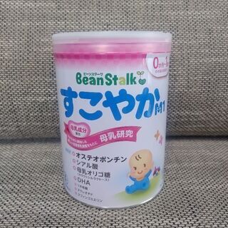 【未開封】粉ミルク　すこやかM1 大缶　800g