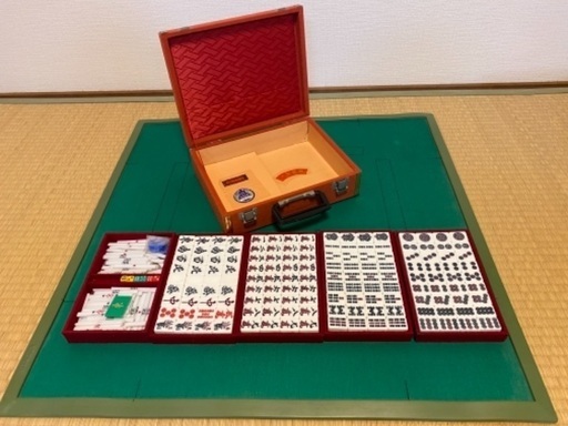 おうち時間に！本格麻雀セット