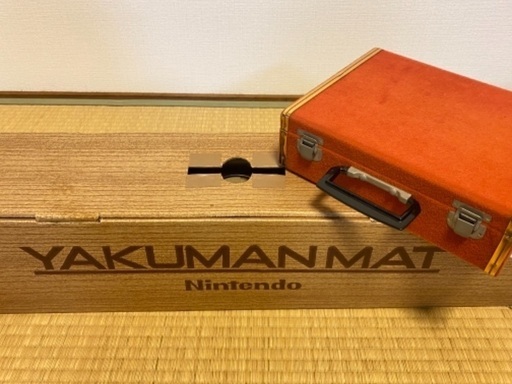 おうち時間に！本格麻雀セット