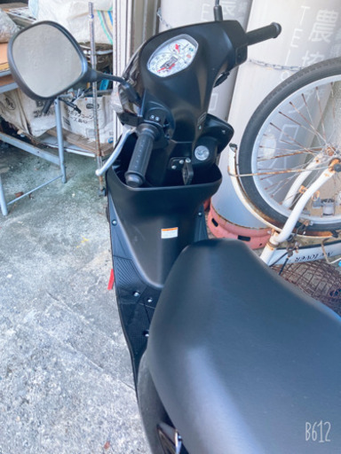 アドレスv50