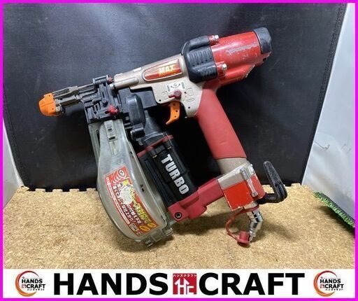 MAX　マックス　HV-R41G1-ST　高圧ターボドライバ　【ケース付き】 MAX マックス HV-R41G1-ST 高圧ターボドライバ 【ケース付き】