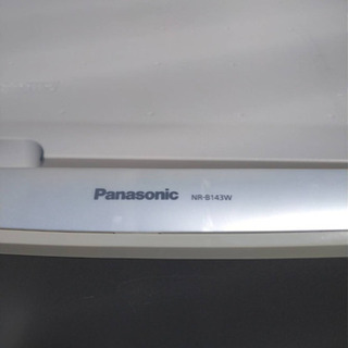 Panasonic LED照明 カテキン抗菌・脱臭フィルター 耐熱テーブル 138L 2ドア 冷蔵庫【NR-B143W
