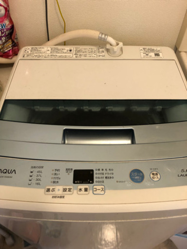 AQUAの洗濯機　2017年式　5kgいけます