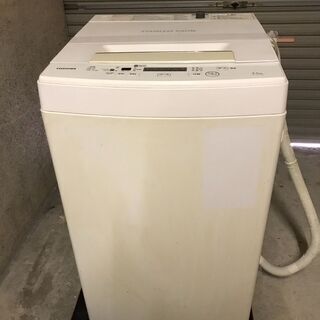 TOSHIBA 東芝 全自動洗濯機 4.5kg AW-45M5 ...