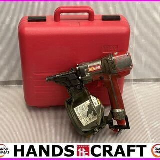 MAX マックス HN-75 高圧釘打機 スーパーネイラ 【ケース付き】 【公式