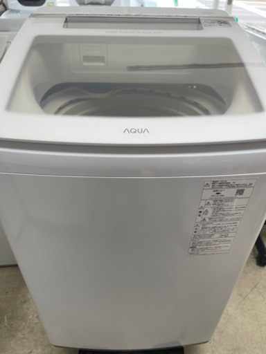 極美品 2020年 10キロ 洗濯機 10kg | camarajeriquara.sp.gov.br