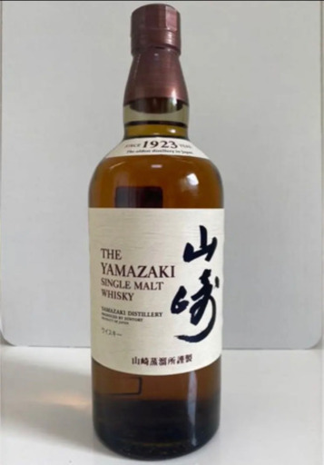 【未開封】サントリー　山崎 シングルモルトウイスキー
