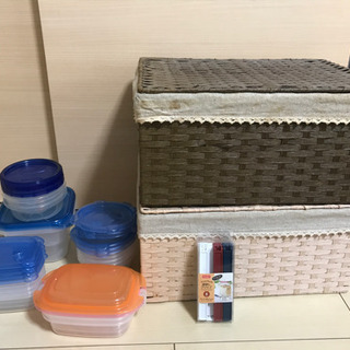 蓋つきカゴと保存容器セット