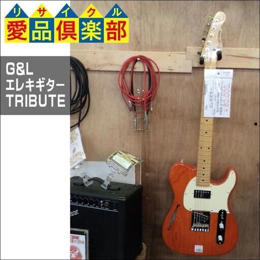 【愛品倶楽部柏店】G\u0026L エレキギター Tribute Series ASAT Classic Bluesboy【問合わせ番号：125-009995 002】