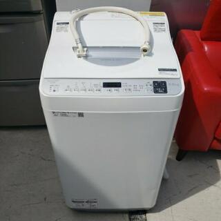 ☆極美品☆ 2020年製 SHARP シャープ 5.5kg/3.5kg 電気洗濯乾燥機 ES