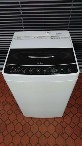 ハイアール Haier 全自動洗濯機 5.5kg  JW-C55D(W)ステンレス槽対応ステンレス槽