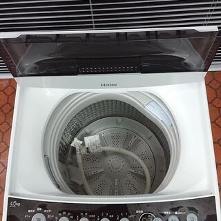 ID 970077 ハイアール 4.5Kg 2020年製 JW-D45D - 豊見城市