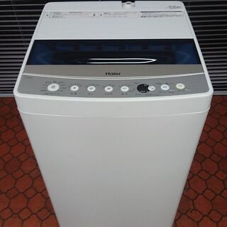ID 963525 ハイアール7.0Kg 2020年製 JW-C70C