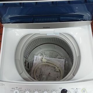 ID 963525 ハイアール7.0Kg 2020年製 JW-C70C