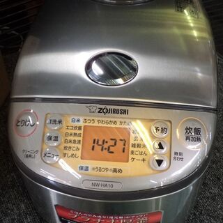愛品倶楽部柏店】未使用! 象印(ZOJIRUSHI) IH炊飯ジャー 極め炊き 5.5合