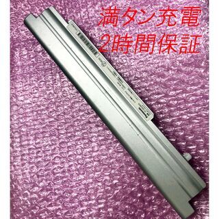 【ネット決済・配送可】純正 Panasonic CF-SX1用バ...