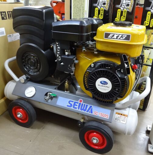 超美品!! セイワ　エンジンコンプレッサ SC-15GRS 中古品