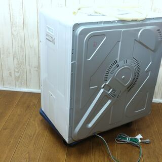 広島市内配達無料 KP51 日立 21年製 取説付 未使用 展示品 除湿形電機 