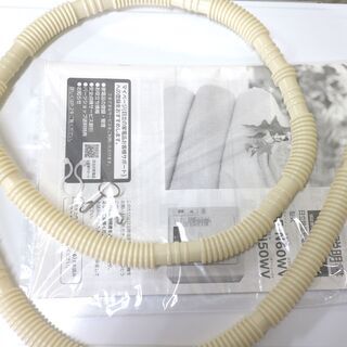 広島市内配達無料 KP51 日立 21年製 取説付 未使用 展示品 除湿形電機 