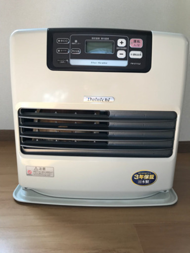 ダイニチブルーヒーター17年製