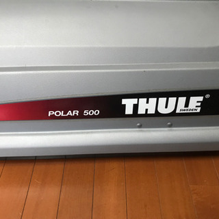 【ネット決済】★★ THULE POLAR 500 ルーフボック...