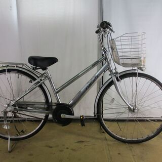 Bridgestone albelt bicycle price sale