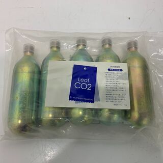 （210628）【未使用品】水草育成用CO2ボンベ　5本セット　新瓶