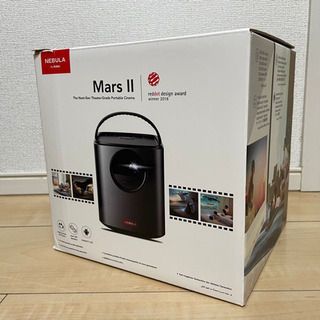 Anker NEBULA Mars II 美品 プロジェクター 元箱 付属品完備