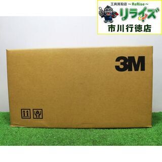 3M スリーエム 117 電気絶縁用ビニルテープ 19㎜×20M...