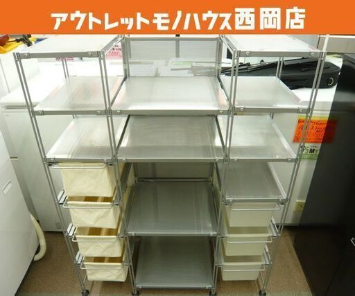 無印良品 スチール ユニットシェルフ 帆布バスケット 引き出し収納付き