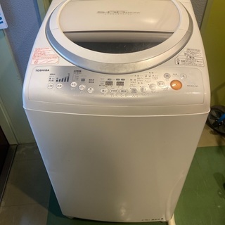 Toshiba 8kg 洗濯乾燥機