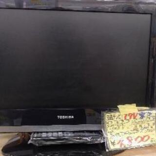 東芝 TOSHIBA 19A8000(B) [REGZA(レグザ...