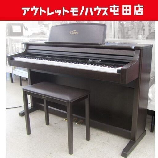 ヤマハ 電子ピアノ 88鍵盤クラビノーバ  CLP-156【訳アリ】1995年製 札幌市北区屯田