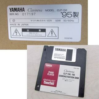 Yamaha Clavinova 88鍵 デジタルピアノ　CLP-156 ヤマハ 電子ピアノ 88鍵盤クラビノーバ CLP-156【訳アリ】1995年