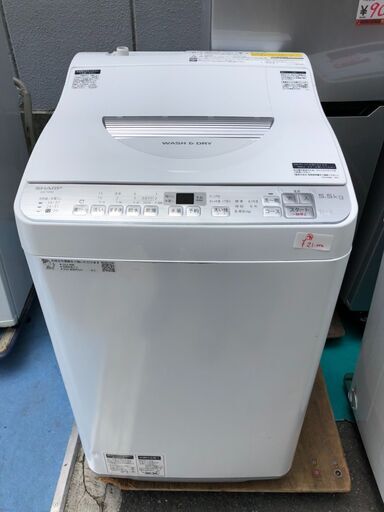 ☆中古激安！ ＳＨＡＲＰ　シャープ　5.5㎏　乾燥機付き洗濯機　2019年製　ES-TX5C-S　【KBF056】　￥21,000！！