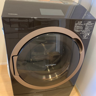 【ネット決済】TOSHIBA ドラム式洗濯乾燥機 TW-127X...