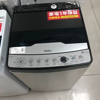 スチームパンクインダストリアル配管インテリア白ガス管男前家具