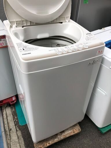 ☆激安! 東芝 4.2㎏ 全自動洗濯機 2014年製 AW-4S2 【KBF059】 ¥9,500!! 2