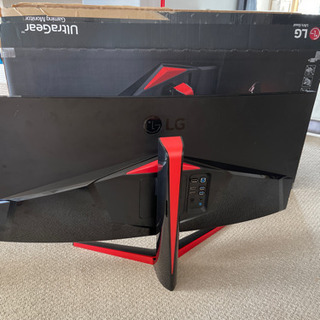 ☆ LG ゲーミング モニター ディスプレイ 34UC79G-B 34インチ 【公式通販】